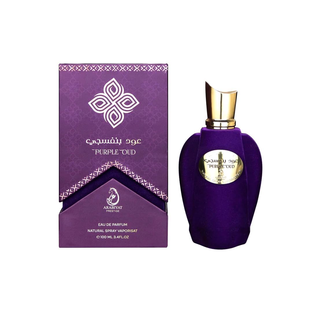 Purple Oud