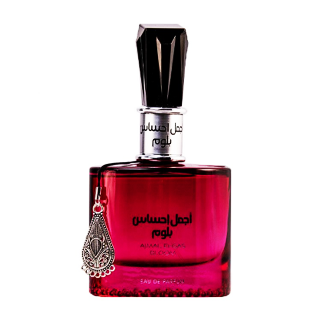 عطر اجمل احساس: إكتشف سحر الروائح